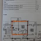 1- , 38 ?, 9/9 .