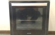   Gorenje EC 55301 AX