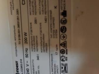    Indesit   ,   ,               -
