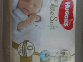   HUGGIES Elite Soft:   -