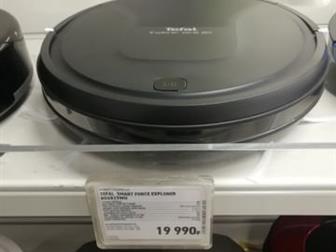    Tefal,    2019,      3 ,    -