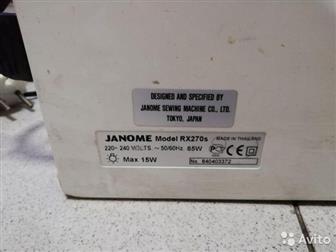   Janome RX 270S168      : 17 - ,   : 5    -