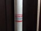   Nortex U40 () 150 