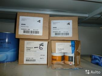         Dupont / Cromax Centari, ,   ,  ,  -   ,    25-45%  