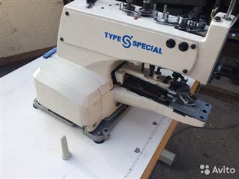 Type Special S-A11/1373           ,          