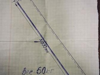 : ,  :  - 300020010 (), : 10 ,    - 50 ,     ,   ,  ,  