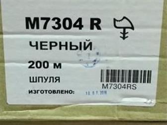     ,      , M7304R   13   200 ,  : 1 500,   200 , M7340R    