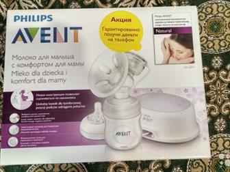    AVENT,  ,   ,  ,    :)  ,        ,     