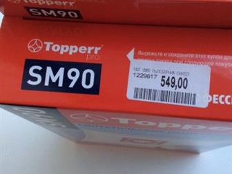   -   Samsung   20%,   Topperr, ,   ,    4 -  