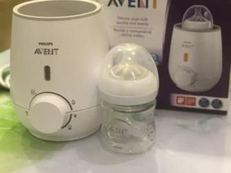       ,       3 ,         Avent 120  