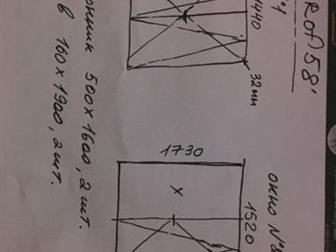  - ,    , !-   1, ,    (- )-  (exprof 58)-  32 (/  