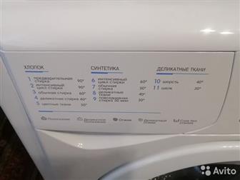    Indesit WISL 82,  5,    800 ,  60,  44,  85,  ,   ,  