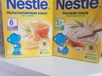     Nestle (  ),    1  , :   -