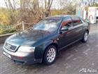 Audi A6 2.8AT, 1997, 