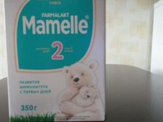  Mamelle2:    