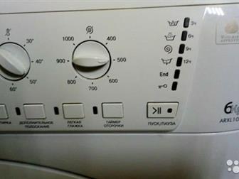 Hotpoint-Ariston ARXL 105    6   ,  1000 ,     ,  ,   ,       