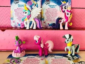    (Sweet Box)  ,   - 1000My Little Pony - 600 - 600   - 800  - 900    