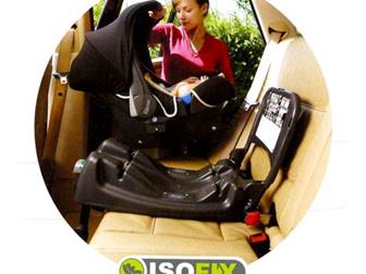 Isofix        , Britax Romer  Isofix,      Isofix     