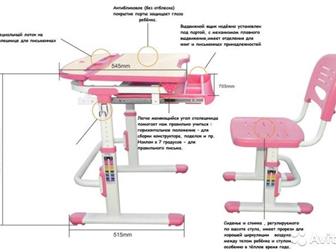     Ergotech C305  ()  ,  -,         ,   