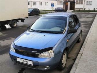  Lada Kalina,   ,   ,     ()  : 4 VIN   : XTA11183*70****91   