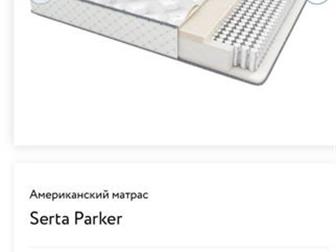  Serta Parker 160*200    ,  !   ,     :    