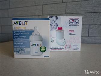      :1)      AVENT* 2  125 ml *   *    *    