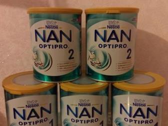 NAN Optipro 1 800  - 3 NAN Optipro 2 800  - 2   1  - 570      - 09, 2021:    