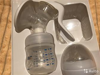   philips avent    !  :    