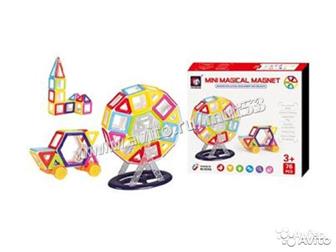   76   76    Mini Magical Magnet -        ,   