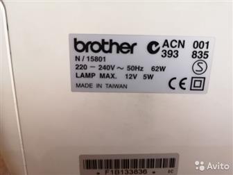   brother star 120 E  