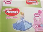  Huggies  5