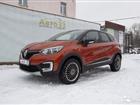 Renault Kaptur 2.0AT, 2016, 71869