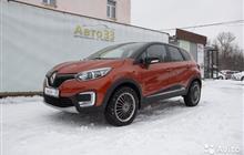 Renault Kaptur 2.0AT, 2016, 71869