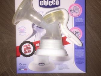 Chicco Manual Breast Pump: /  