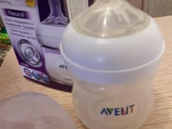  Avent 0  Natural 125 ,        ,           