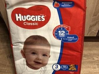 Huggies classic 3,   5: /  