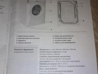   , !!!!!    (-   ,             ,    