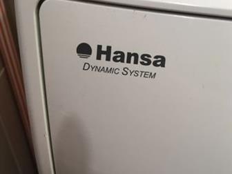     Hansa  Dinamic System     12 ,   5 ,  :  83 ,  60,  