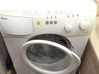     Hansa  Dinamic System     12 ,   5 ,  :  83 ,  60,  