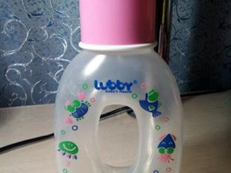   avent  125  240  ( ,     ),    lubby 240      125  250  (   