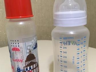      Philips Avent Classic  SCF566/17 -330 ml - 400  , Lubby 250 ml - 100 ,    450 :   