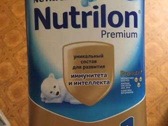   Nutrilon 1 ( ),     400  800 ,     ,    ,     300,     