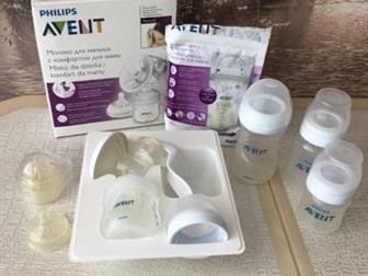   ,     ( ) 260  125 Avent Natural    2 (    