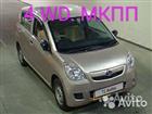 Daihatsu Mira 0.7, 2014, 