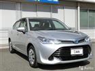 Toyota Corolla Axio 1.5CVT, 2016, 13000