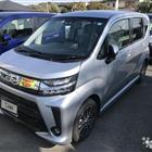 Daihatsu Move 0.7 CVT, 2017, 4 700 