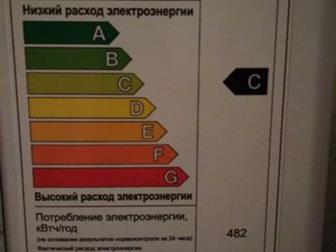  /  Whirlpool WBM 246/9        ,  ::   :  