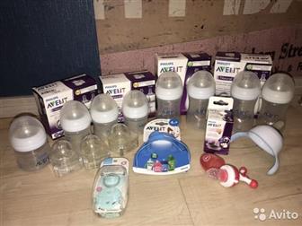     PHILIPS AVENT,    (2 )   1100-1300,     3000,  125   260 ,     ,  