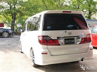 TOYOTA ALPHARD G MS LIMITED   ! !   ,    ,   ,      ,  