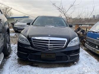 Mercedes-Benz W221 2006, ,    ,   ,      ,    ,     -,   